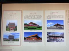 -韩盛·古法烤肉店(皇城恒隆广场店)