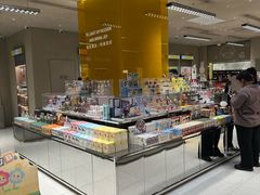 -泡泡玛特POPMART(蓝色港湾店)