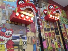 -五条人糖水铺(武林总店)