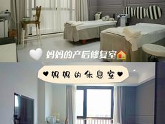 -优护佳月嫂育儿嫂中心(静安店)