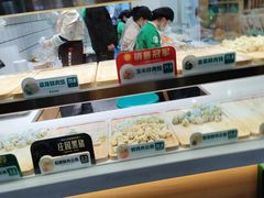 -袁记云饺(南门口店)