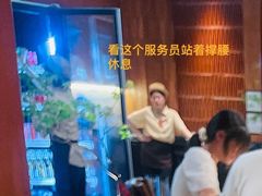 -味莊餐厅(康庄南街店)