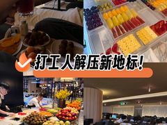 -港湾一号美食水疗会