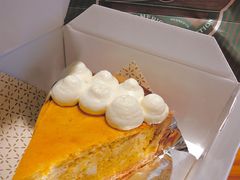 南瓜冻芝士派-Pie Bird(新闸路店)
