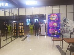 -SFC上影影城(新世界店)