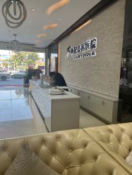 -东莞西妃整形美容医院