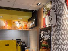 -麦当劳(世纪汇广场店)
