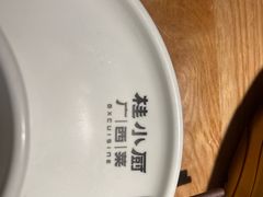 -桂小厨广西菜(印象城店)