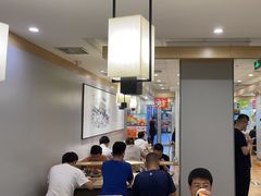 -吉野家 (新街口外大街店)