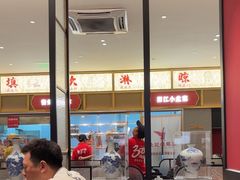 -先记烧鹅王·本地粤菜(福永店)