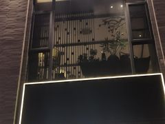 -耿福兴(罍街店)