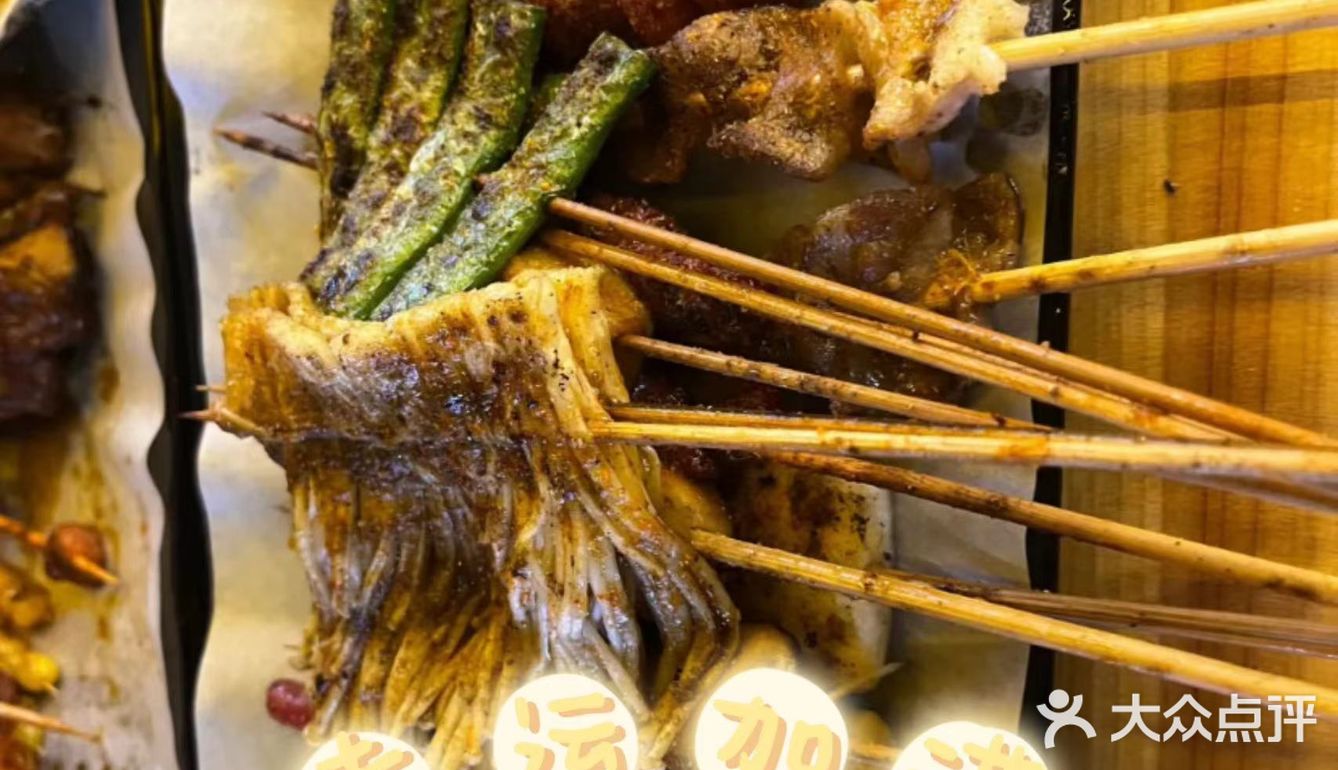 谁不知道乌镇这家特色餐厅味道棒！