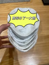 -小颜秘家·韩国整骨