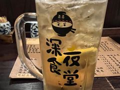 -哥哥の深夜食堂(红松东路店)