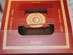 -御仙都北京菜馆·烤鸭店(双井店)