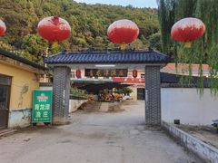 -青龙潭鱼庄