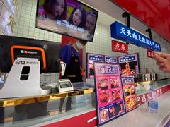 -降龙爪爪(建设路2店)