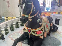 -北京世纪金源购物中心(远大路店)