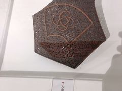 -中国湿地博物馆