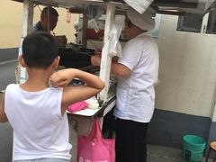 -阿婆油墩子(五里桥路188弄小区店)