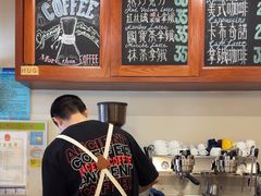 -HUG COFFEE(鼓楼店)