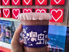 -南澳岛打卡果汁冰公司