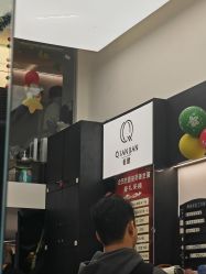 -乾健·烫染·接发SALON