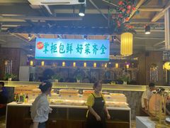 -李掌柜鲜菜火锅(移民广场店)