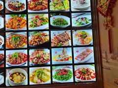 -觅食老仁客(安顺路店)