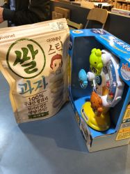 -国际蓝孩(万象城店)