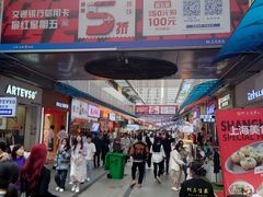-万达广场(南昌红谷滩店)