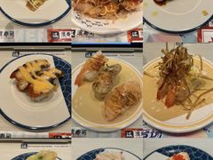 -滨寿司(高新伊藤店)