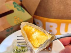 -星巴克(厦门SM新生活广场店)