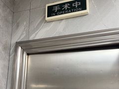 -半岛宠物医院24小时(白果林店)