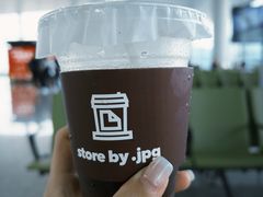 -JPG canteen(广州白云机场T2店)