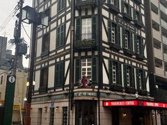 -西村咖啡店 (中山手本店)