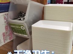 -许小树(国贸商城店)