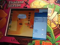 -LELECHA乐乐茶(美罗城店)