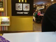 -麦当劳(豫园店)