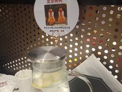 -小放牛河北菜(长安万达店)