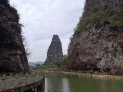 -钟山水墨田园