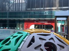 -小问号·科学启蒙·逻辑思维·阅读素养·口才演讲(杨浦合生汇中心)