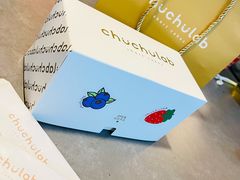 -chuchulab日式短蛋糕(粤海天地店)