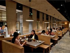 -米仓食堂(凯德广场店)