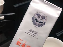 -闽和南(深圳万象城店)