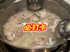 -润园四季椰子鸡火锅(海上世界店)