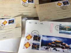 -大理古城主题邮局