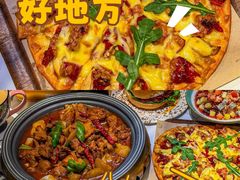 -耶里夏丽·丝路国际·新疆餐厅(浦东区东方路店)