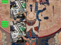 -百金通黄金回收首饰定制维修(珠江路总部)