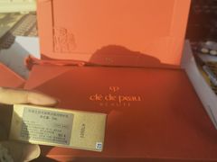 -远大购物中心(南岗店)